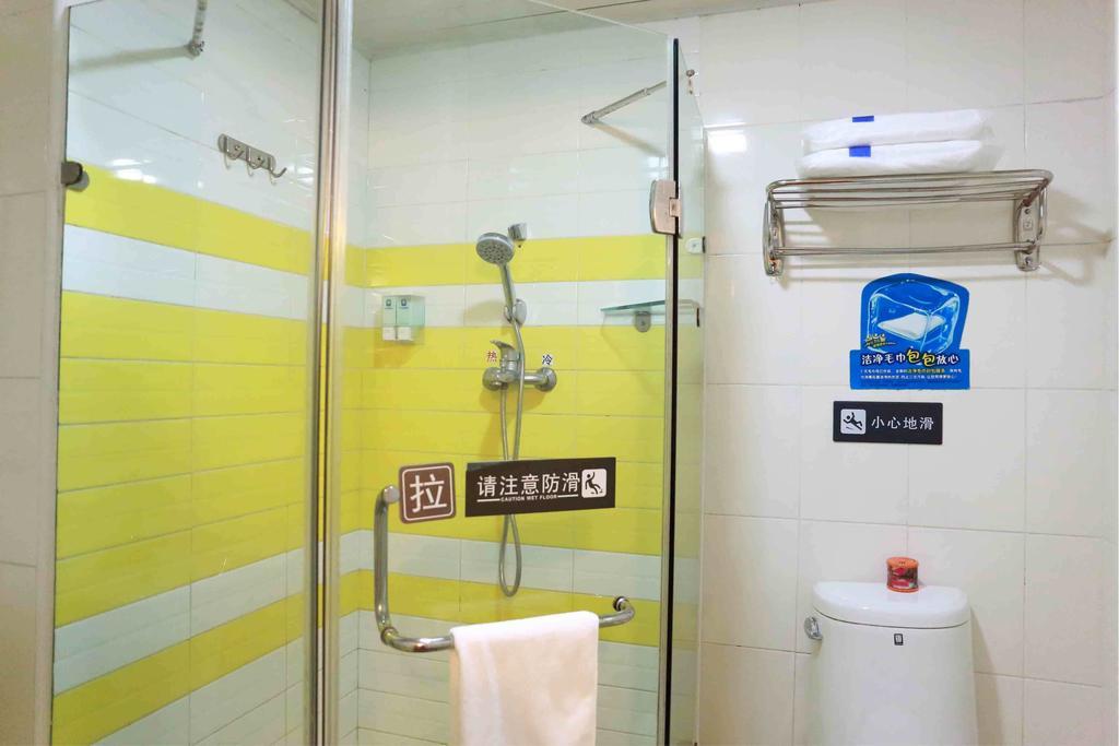 7Days Inn Heyuan Cultrual Palace Renren Le Rum bild